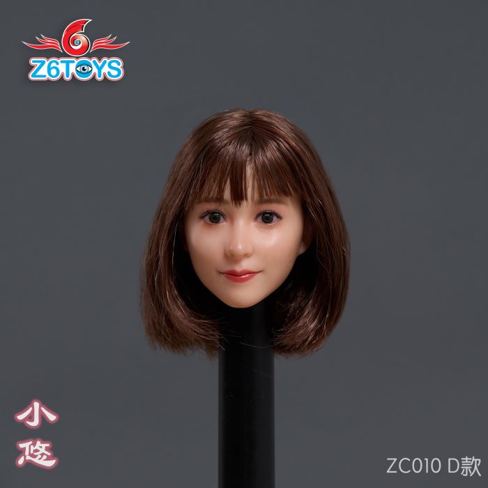 Japanese female head sculpture series - Xiaoyou