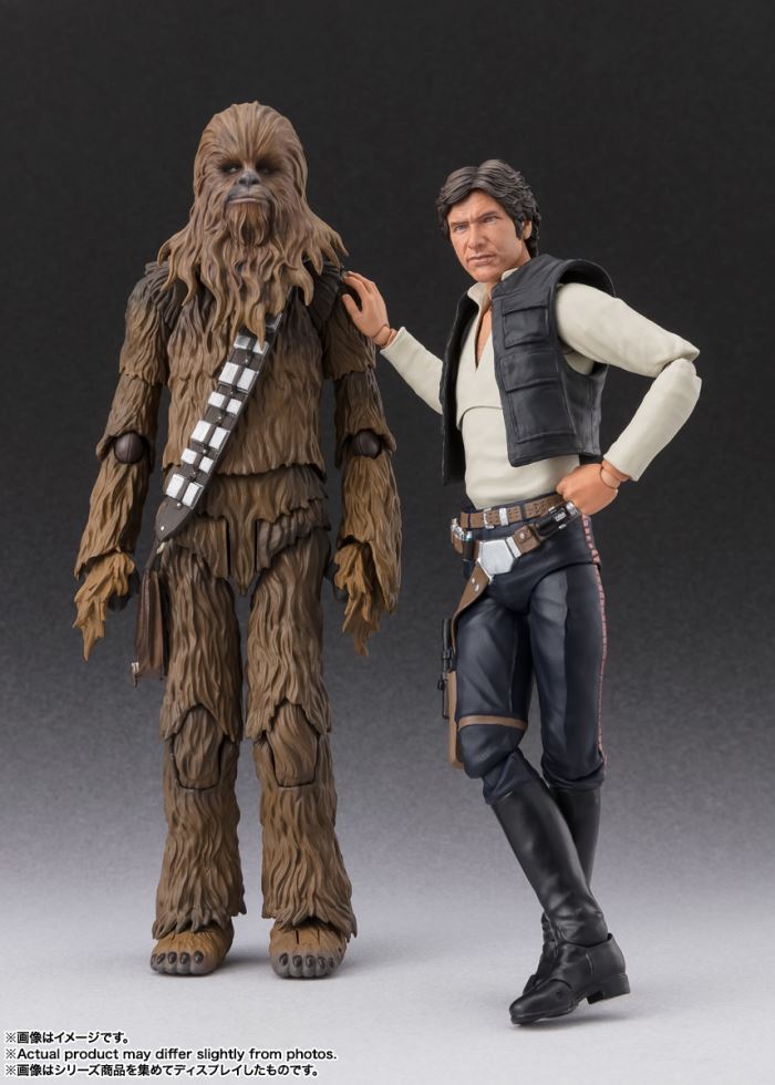 SHFiguarts Chewbacca-Classic Ver.- (STAR ​​WARS: A New Hope)