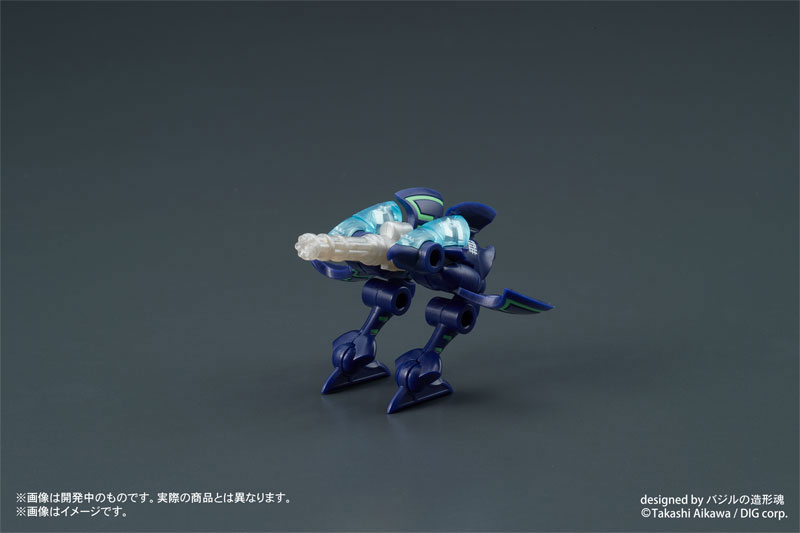 DIGMODEL Gangimaru Explosive Combination Dosutorai