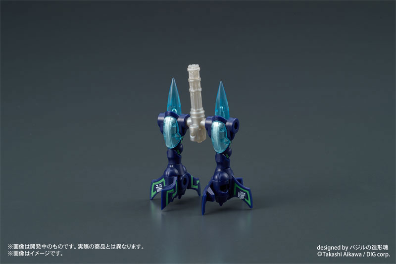 DIGMODEL Gangimaru Explosive Combination Dosutorai