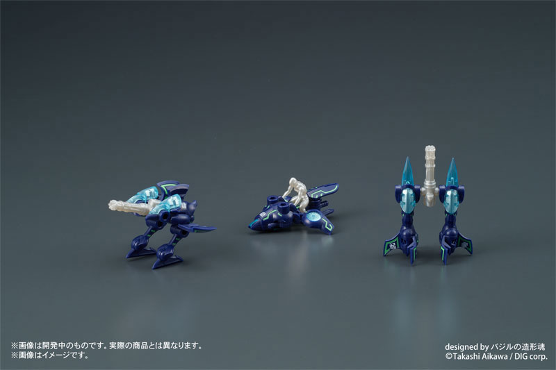 DIGMODEL Gangimaru Explosive Combination Dosutorai