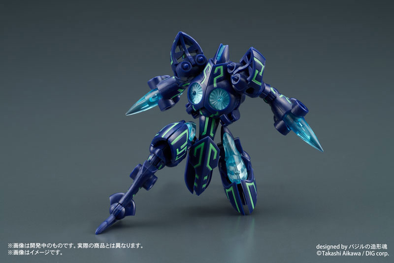 DIGMODEL Gangimaru Explosive Combination Dosutorai