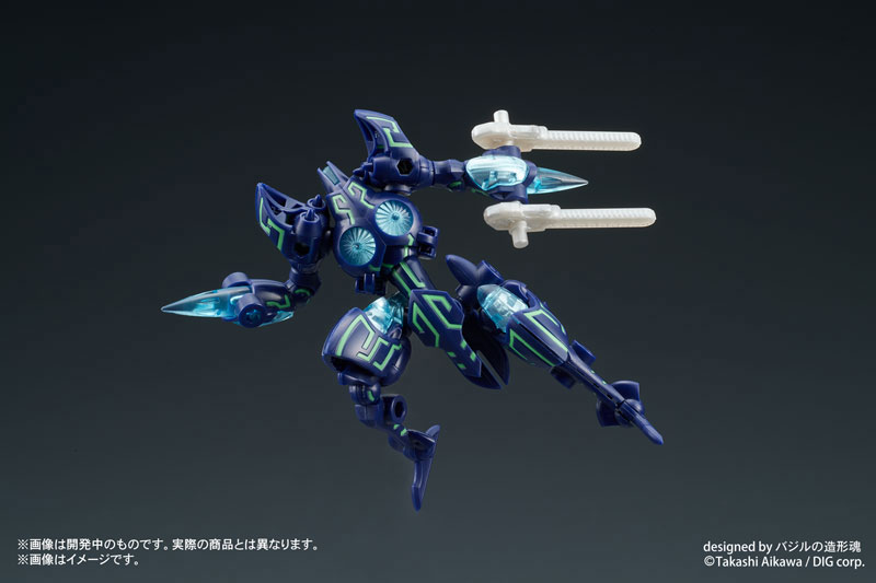 DIGMODEL Gangimaru Explosive Combination Dosutorai