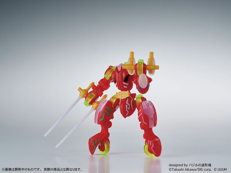 DIGMODEL Gangimaru Explosive Combination Dosutorai -Leonga-shin-