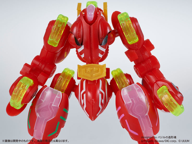 DIGMODEL Gangimaru Explosive Combination Dosutorai -Leonga-shin-