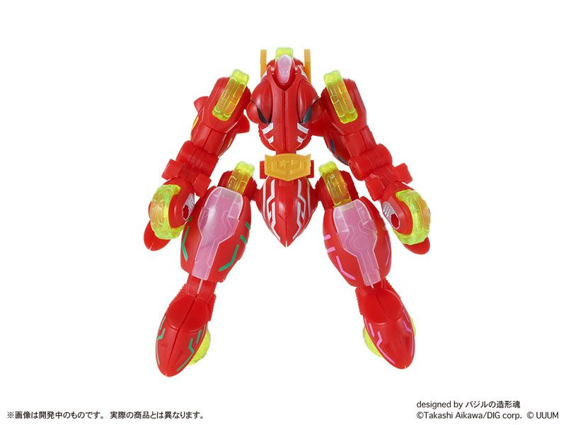 DIGMODEL Gangimaru Explosive Combination Dosutorai -Leonga-shin-