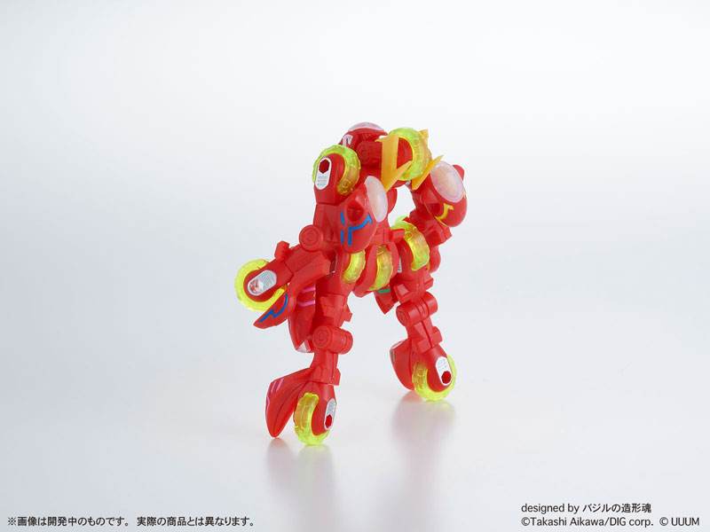 DIGMODEL Gangimaru Explosive Combination Dosutorai -Leonga-shin-