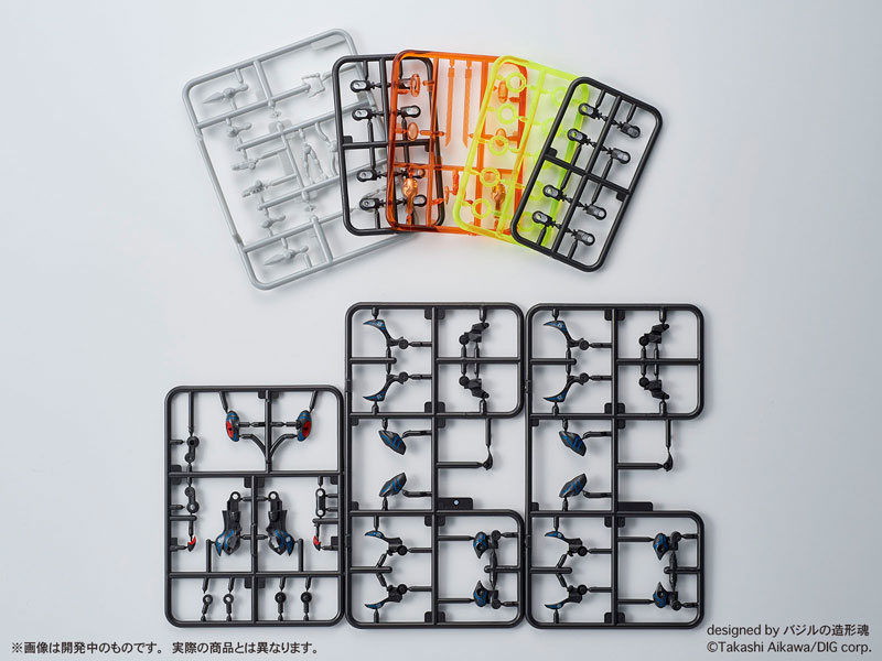 DIGMODEL Gangimaru Explosive Combination Gangimaru