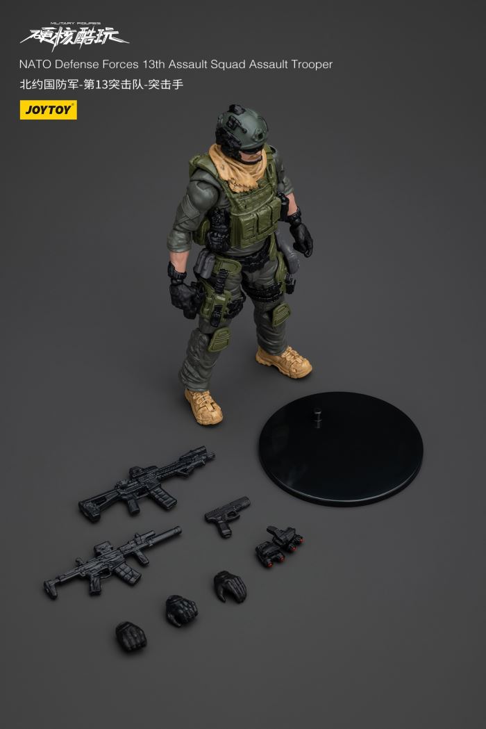 NATO Defense Forces 13th Commando - Sniper/Demolition Man/Assault Man 1/18