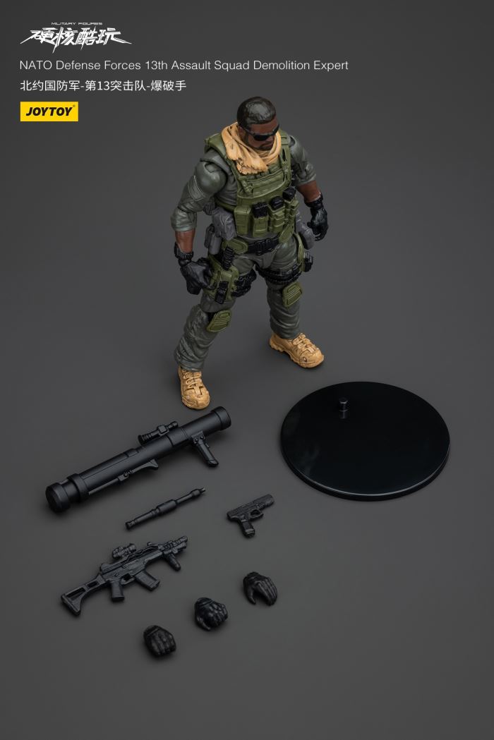 NATO Defense Forces 13th Commando - Sniper/Demolition Man/Assault Man 1/18