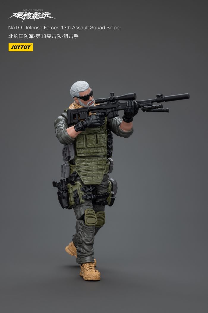 NATO Defense Forces 13th Commando - Sniper/Demolition Man/Assault Man 1/18
