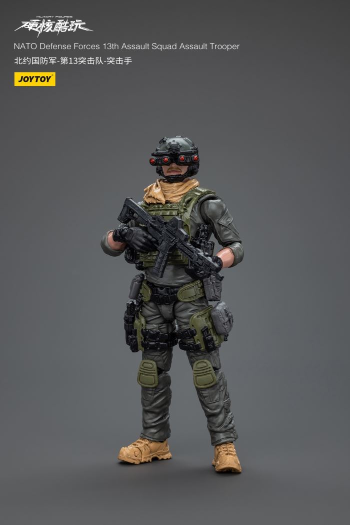 NATO Defense Forces 13th Commando - Sniper/Demolition Man/Assault Man 1/18
