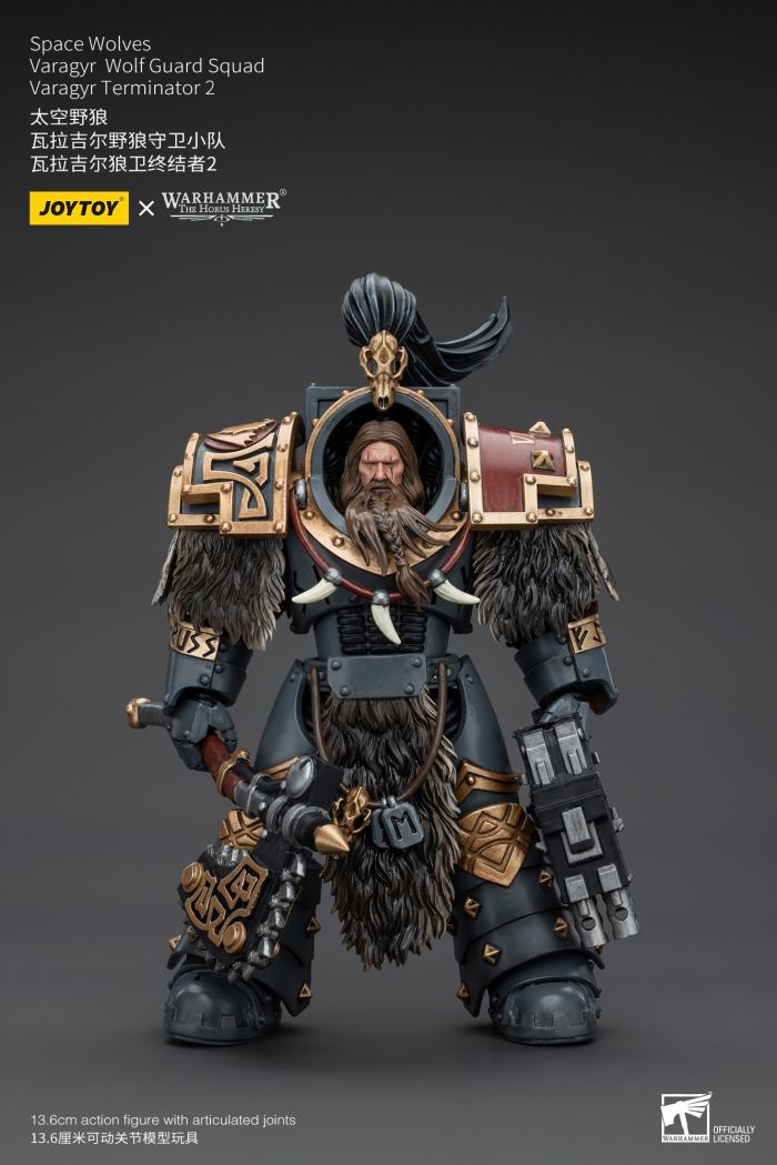 Space Wolves Valazir Wolf Guard Squad 1/18