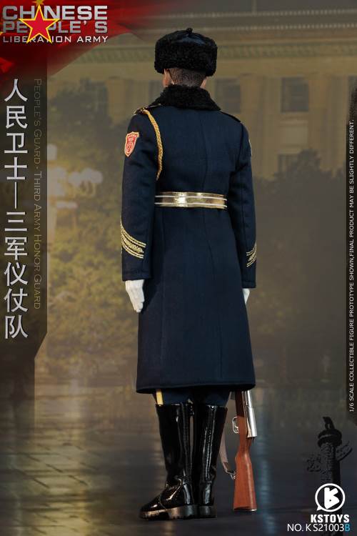 People’s Guard-Army Honor Guard (#KS21003AS) 1/6