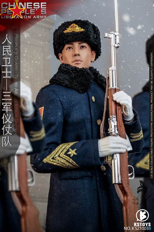 People’s Guard-Army Honor Guard (#KS21003AS) 1/6