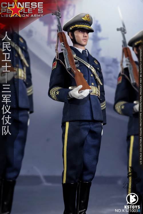 People’s Guard-Army Honor Guard (#KS21003AS) 1/6