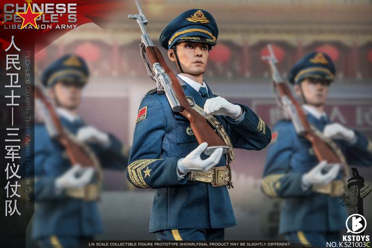 People’s Guard-Army Honor Guard (#KS21003AS) 1/6