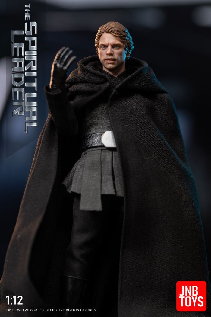 Interstellar Ranger 1/12