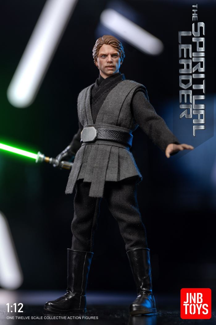 Interstellar Ranger 1/12