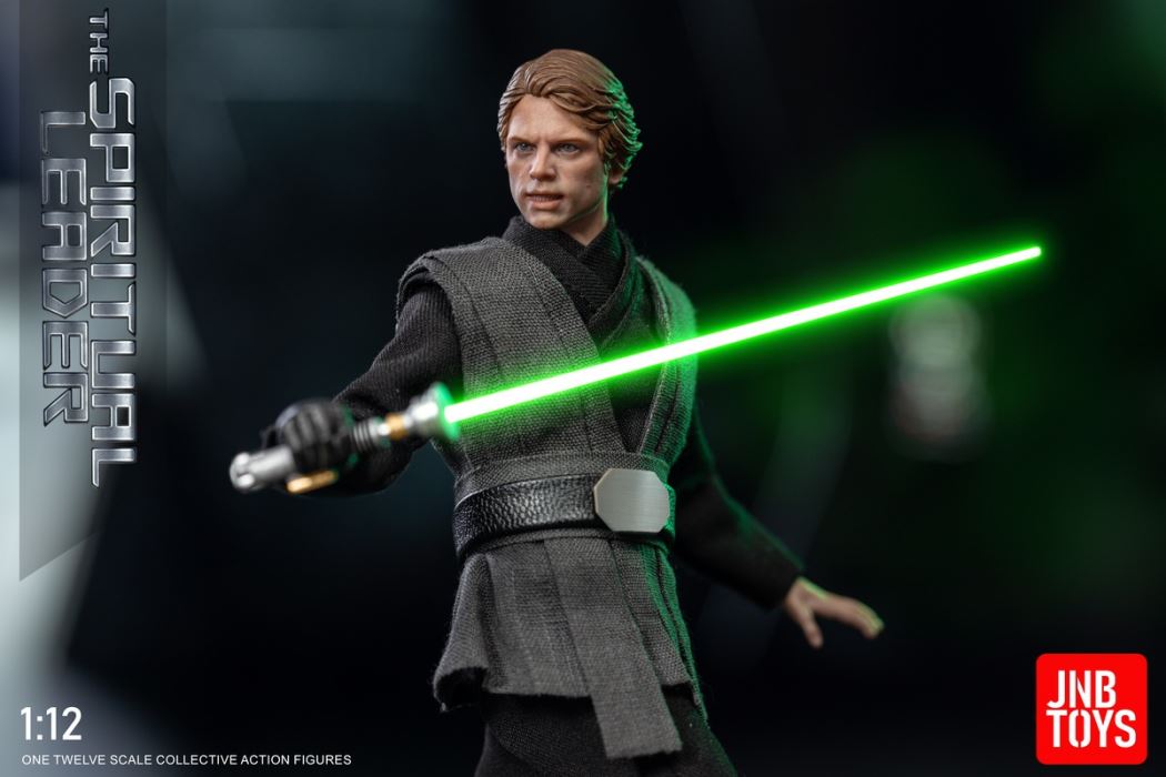 Interstellar Ranger 1/12