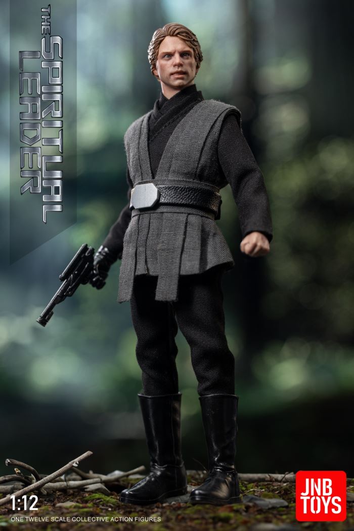 Interstellar Ranger 1/12