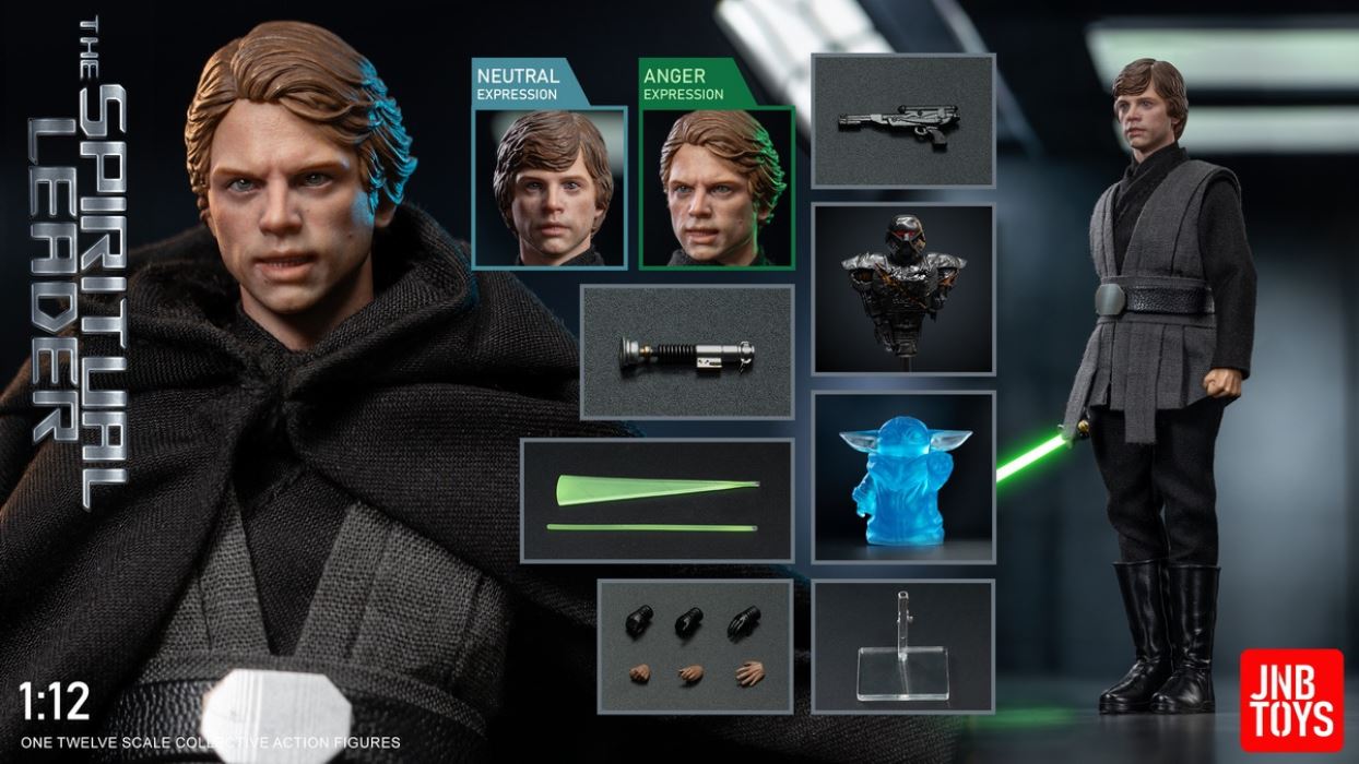 Interstellar Ranger 1/12