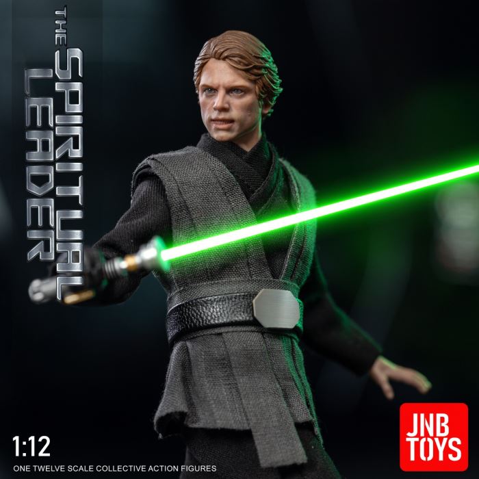 Interstellar Ranger 1/12