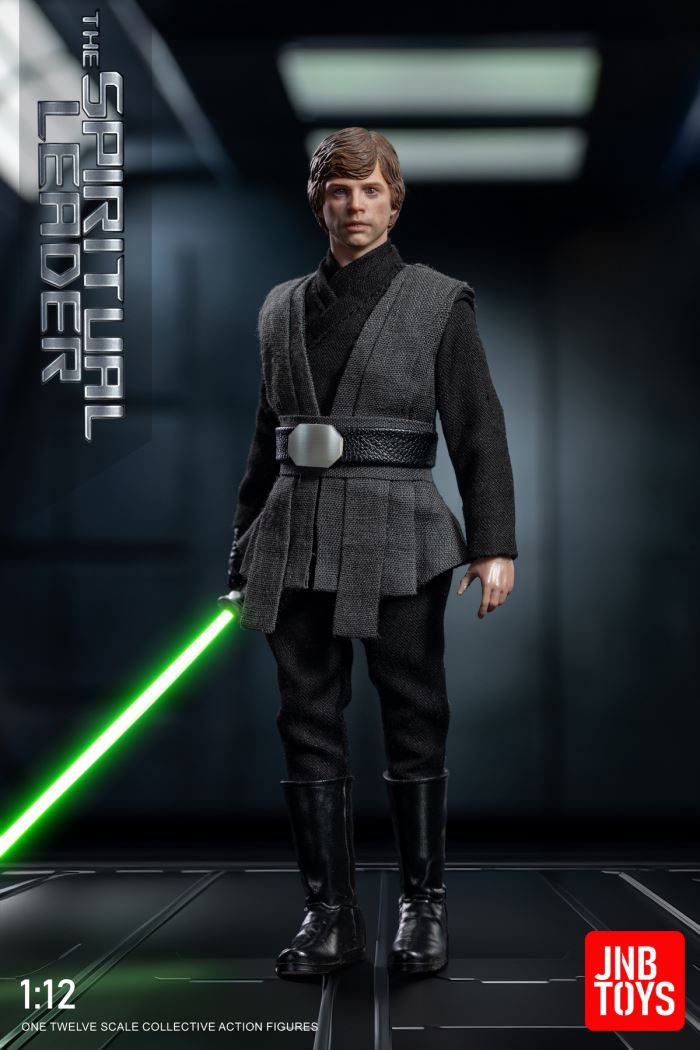 Interstellar Ranger 1/12