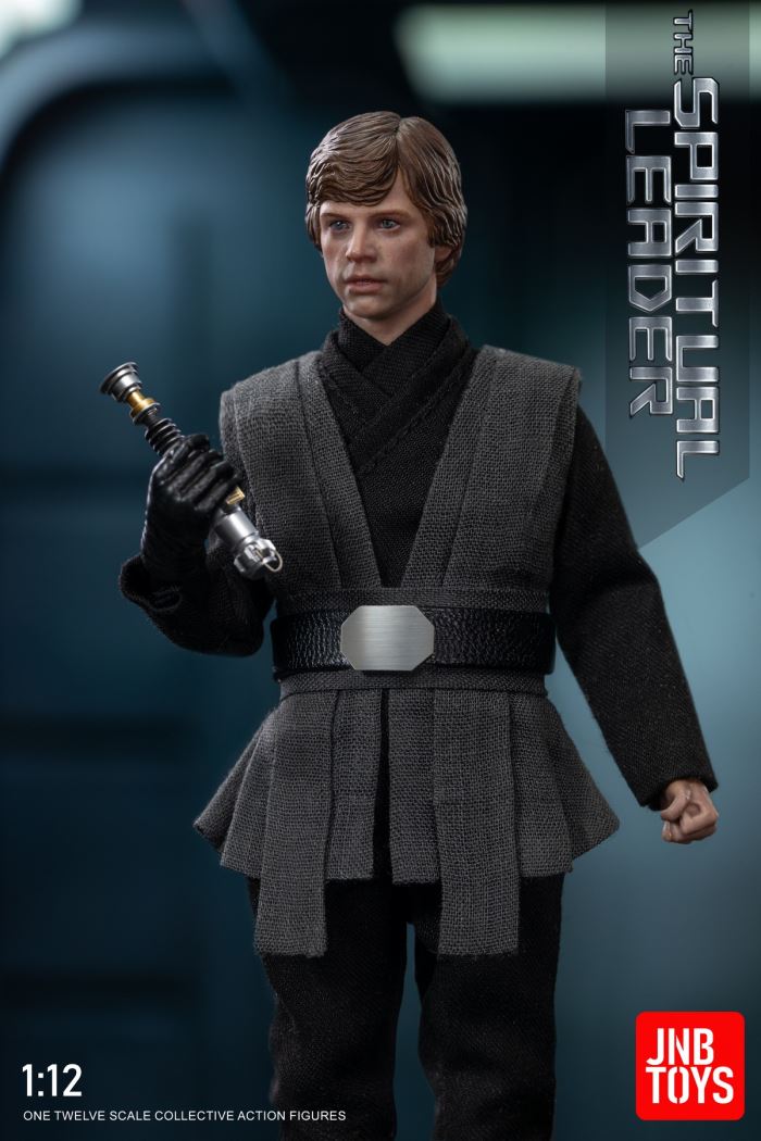 Interstellar Ranger 1/12