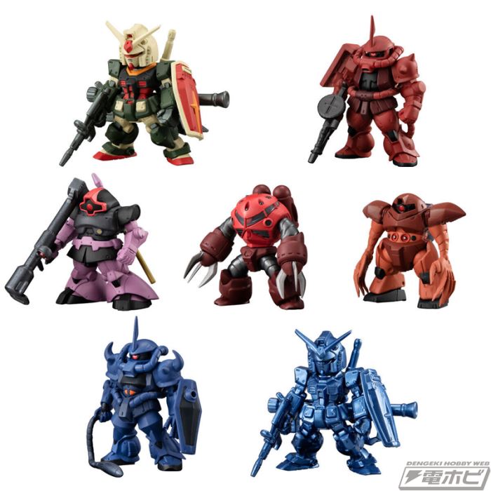 FW GUNDAM CONVERGE #MOVIE VISUAL SELECTION