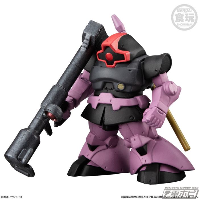 FW GUNDAM CONVERGE #MOVIE VISUAL SELECTION