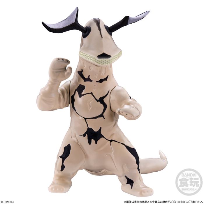 CONVERGE MOTION Ultraman 10