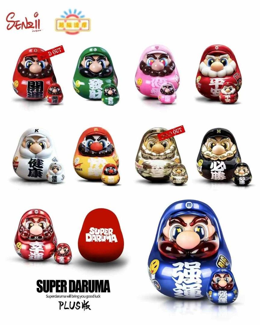Super Daruma Lucky Mario