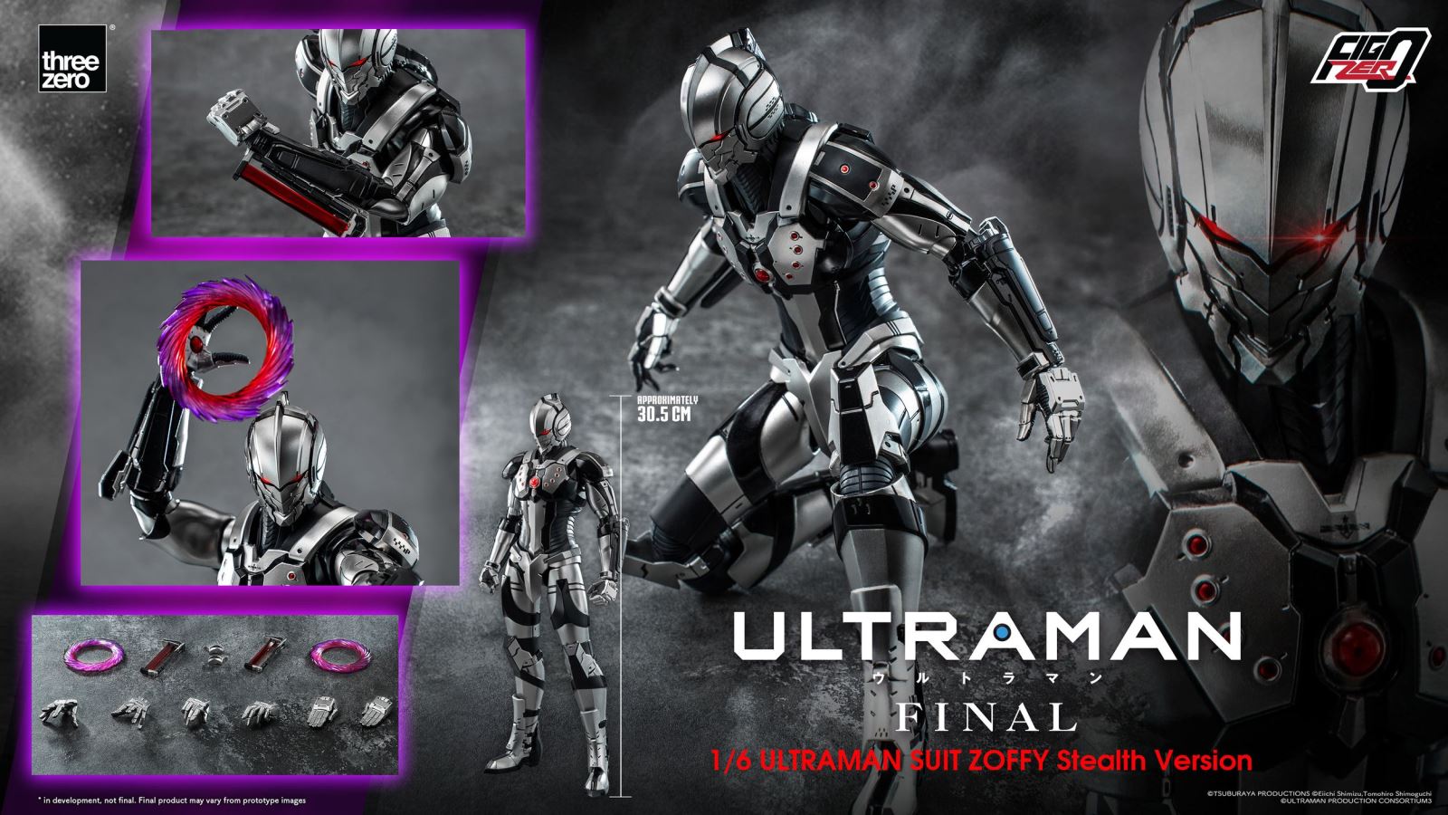 Fig-Zero ULTRAMAN SUIT ZOFFY Stealth Version 1/6