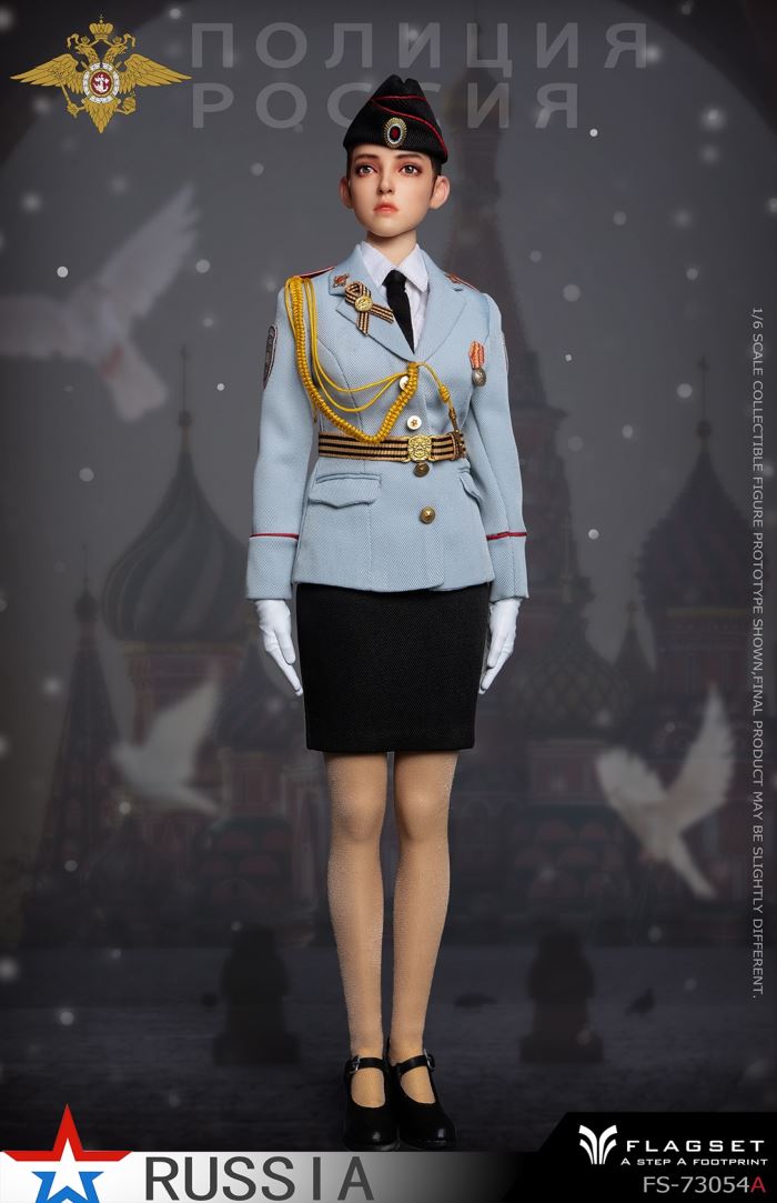 Russian Female Soldier - Ministry of Internal Affairs 1/6