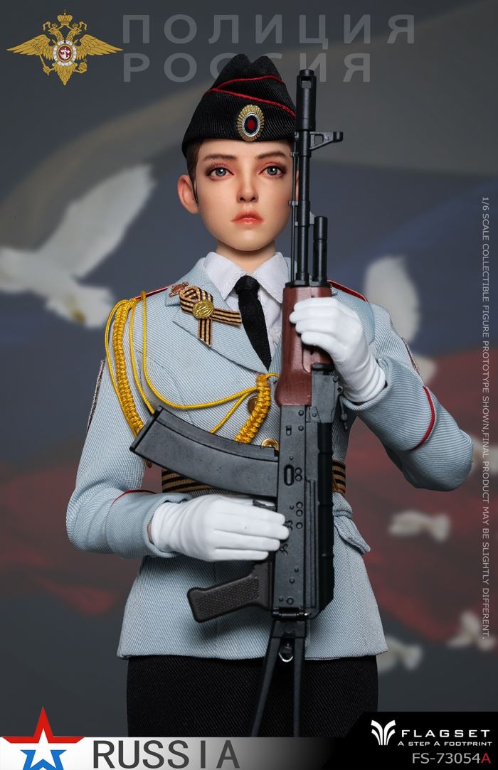 Russian Female Soldier - Ministry of Internal Affairs 1/6