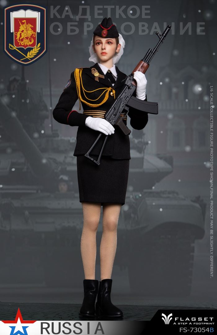 Russian Female Soldier - Ministry of Internal Affairs 1/6