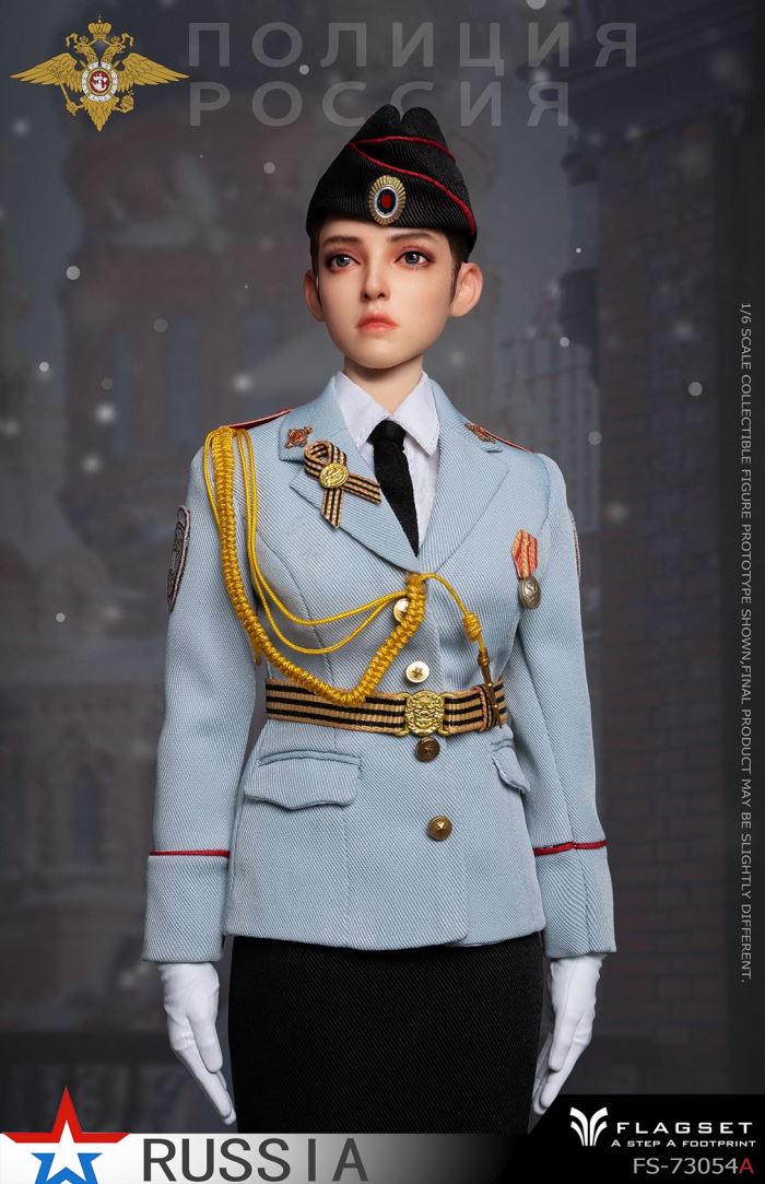 Russian Female Soldier - Ministry of Internal Affairs 1/6