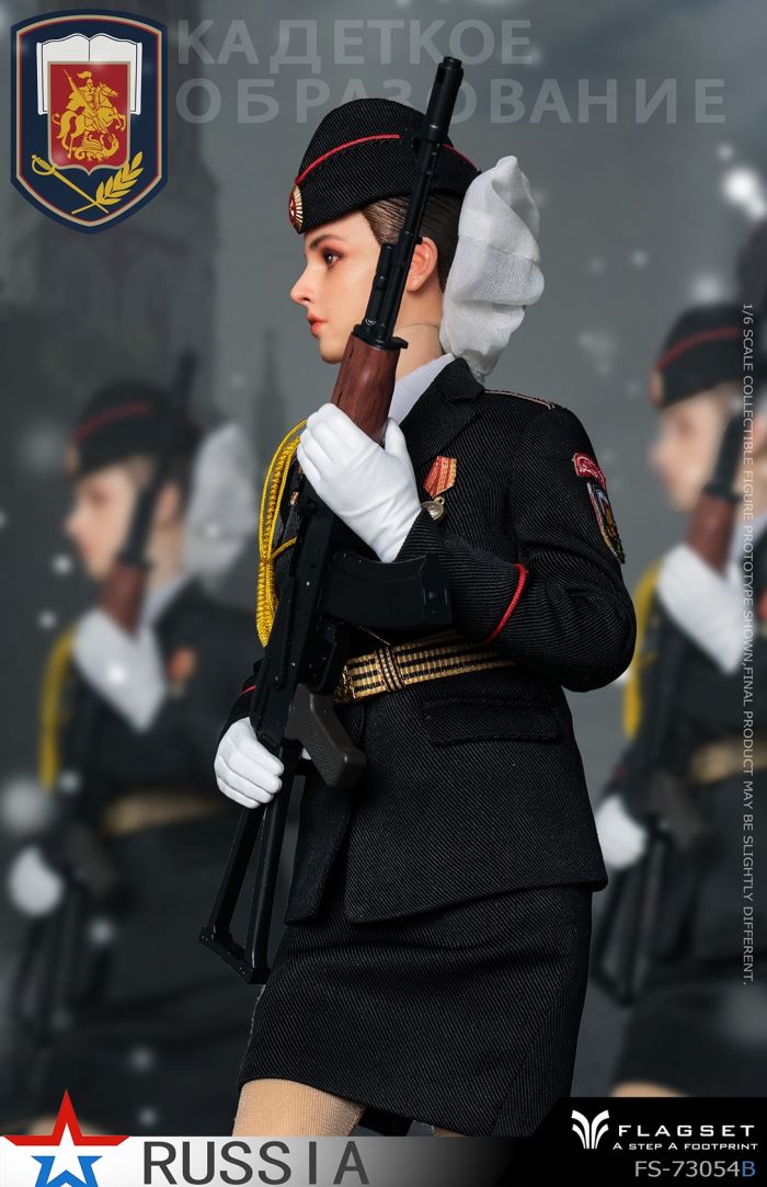 Russian Female Soldier - Ministry of Internal Affairs 1/6
