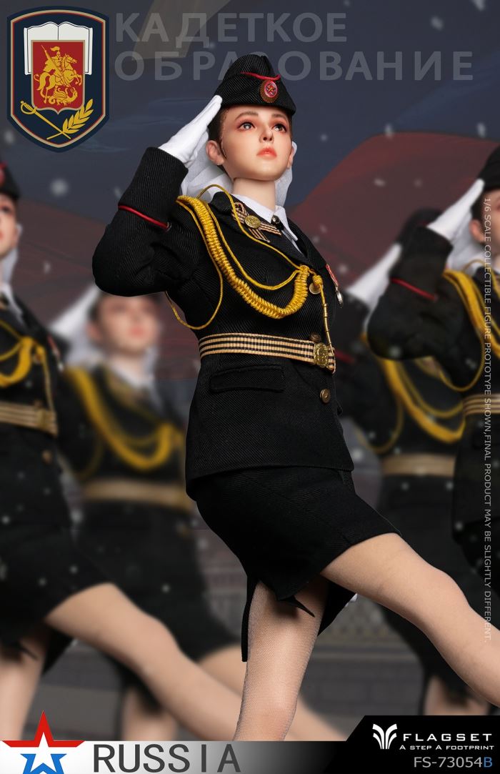 Russian Female Soldier - Ministry of Internal Affairs 1/6