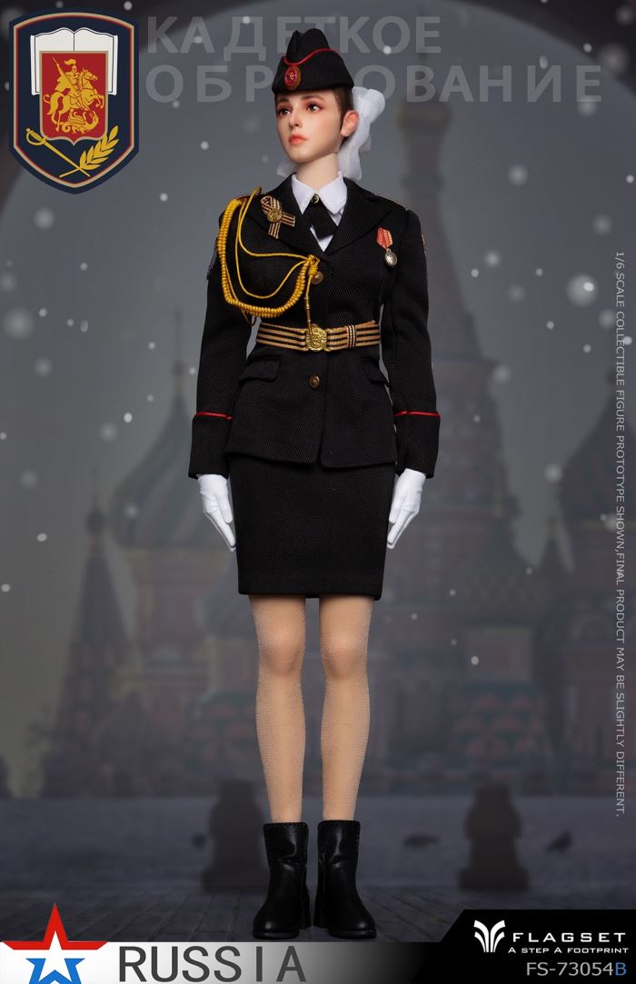 Russian Female Soldier - Ministry of Internal Affairs 1/6