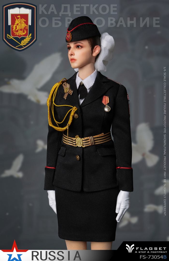 Russian Female Soldier - Ministry of Internal Affairs 1/6