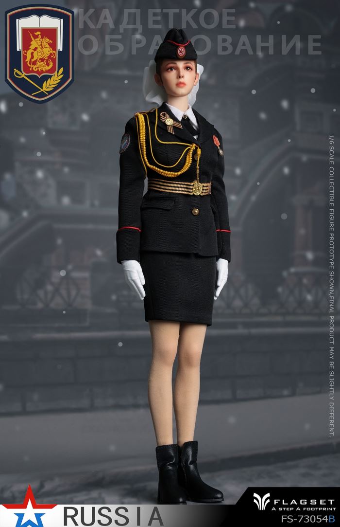 Russian Female Soldier - Ministry of Internal Affairs 1/6