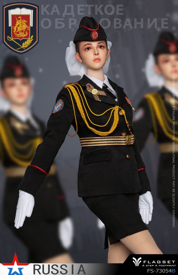 Russian Female Soldier - Ministry of Internal Affairs 1/6