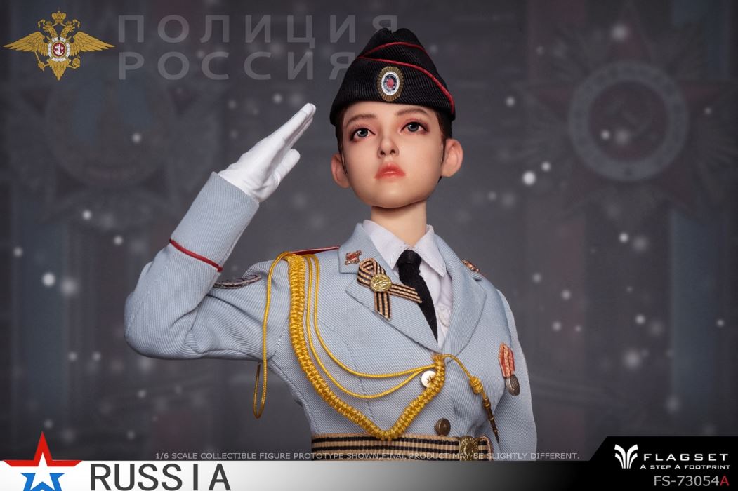 Russian Female Soldier - Ministry of Internal Affairs 1/6
