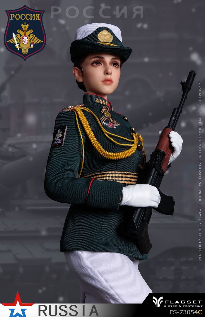 Russian Female Soldier - Ministry of Internal Affairs 1/6