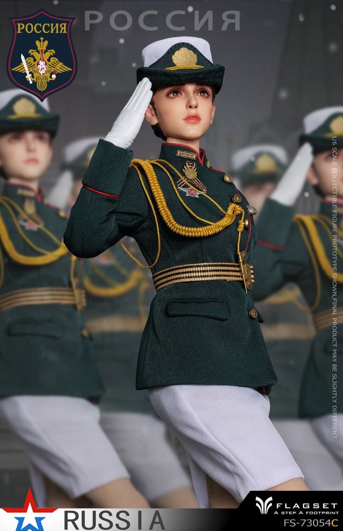 Russian Female Soldier - Ministry of Internal Affairs 1/6