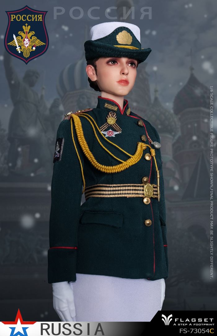 Russian Female Soldier - Ministry of Internal Affairs 1/6