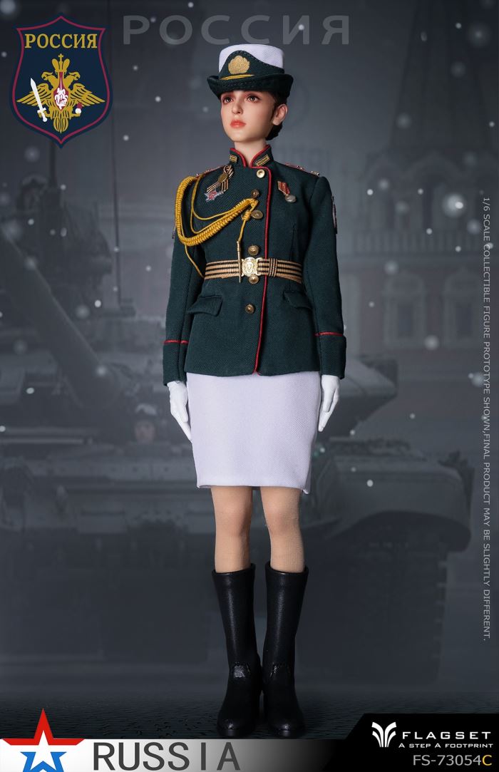 Russian Female Soldier - Ministry of Internal Affairs 1/6