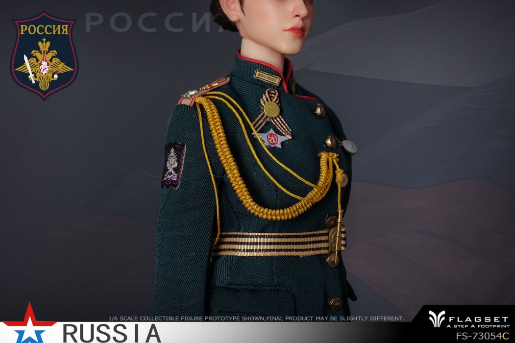 Russian Female Soldier - Ministry of Internal Affairs 1/6